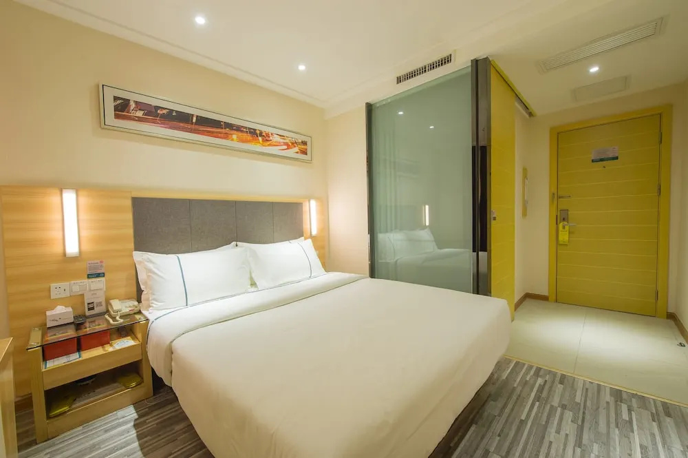 Hotel Pomelo Premier 西柚臻选武昌站酒店