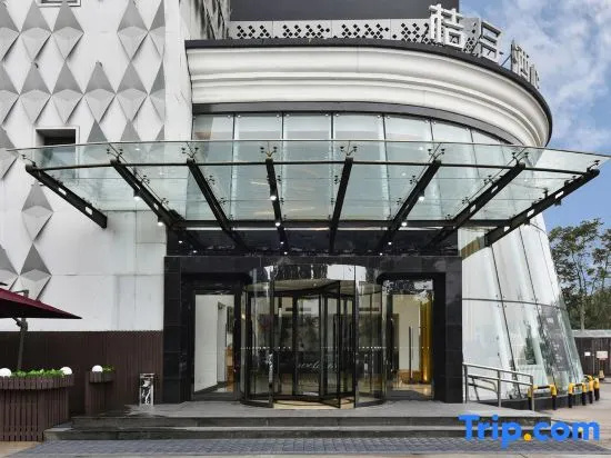 Orange Hotel Beijing Yizhuang Wanyuan Street Subway Station