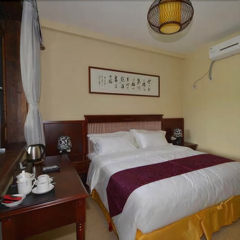 Shunheyuan Inn