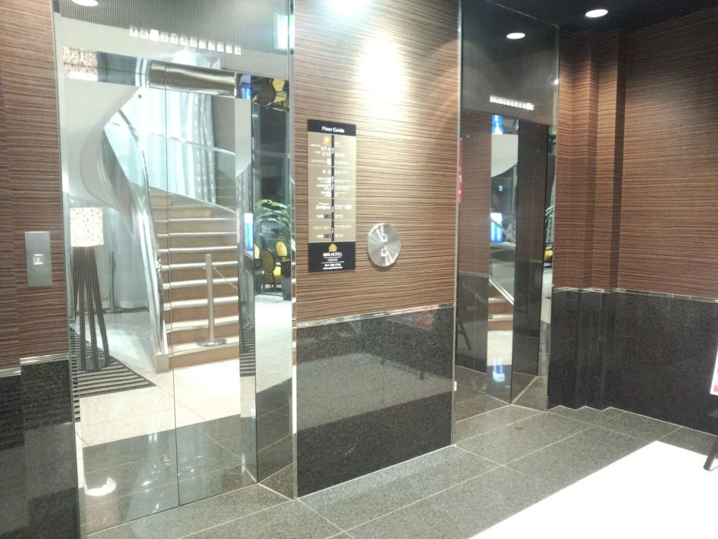 APA Hotel TKP Sapporo Eki-Kitaguchi Excellent