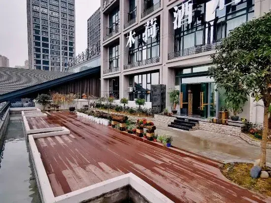 Muhe Hotel