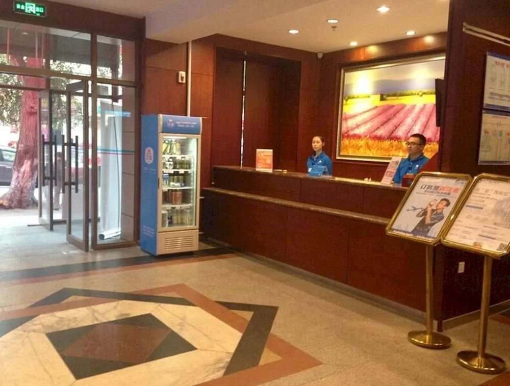 Hanting Hotel -ha'erbin