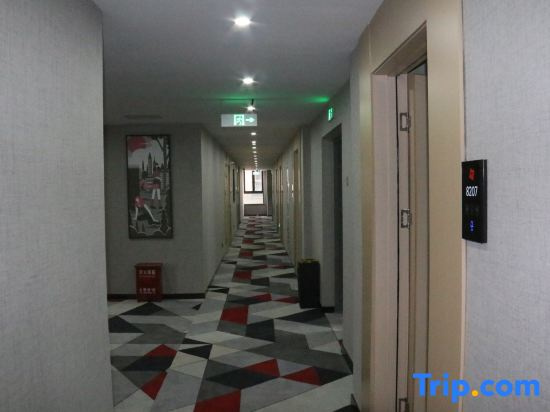 Shankee Hotel (Nantong University First People's Hospital)