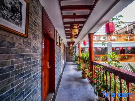 Laobing Zhijia Hotel