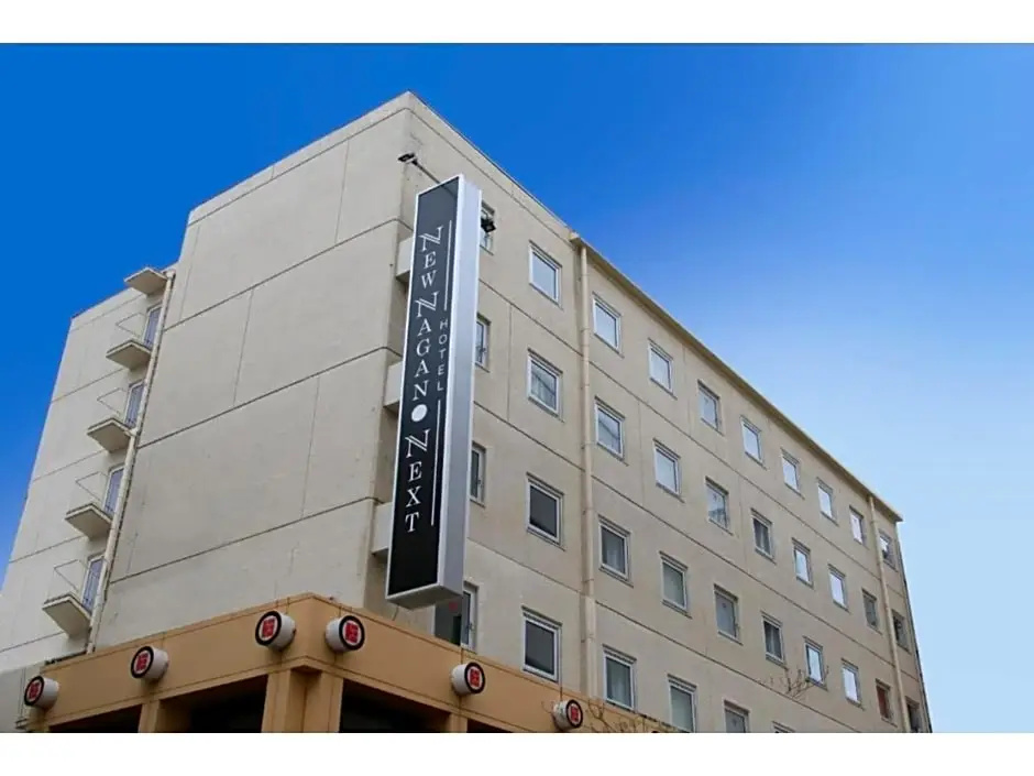 NEW NAGANO NeXT - Vacation STAY 56323v