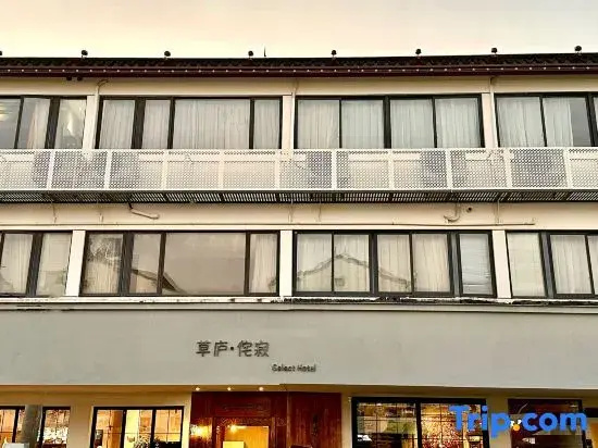 Suzhou Luji Homestay
