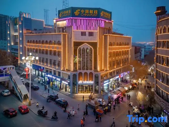 Homeinn Selected Hotel (Ancient City of Kashgar Scenic Area)