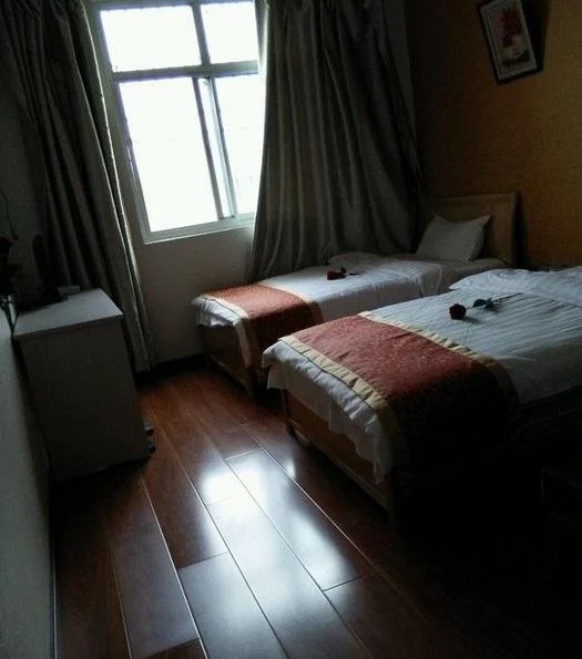 Hanzhong Yijia Inn