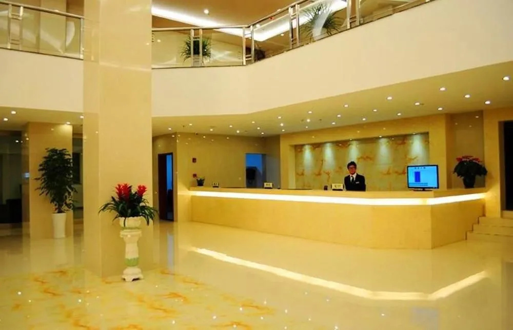 Baicaoyuan Hotel(南京百草园宾馆（草场门南艺二师地铁站店）)