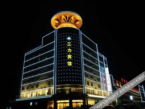 Sanli Hotel