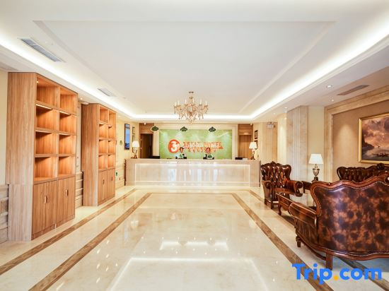 Vienna 3 Best Hotel(Huangjie Zhongjie Store)