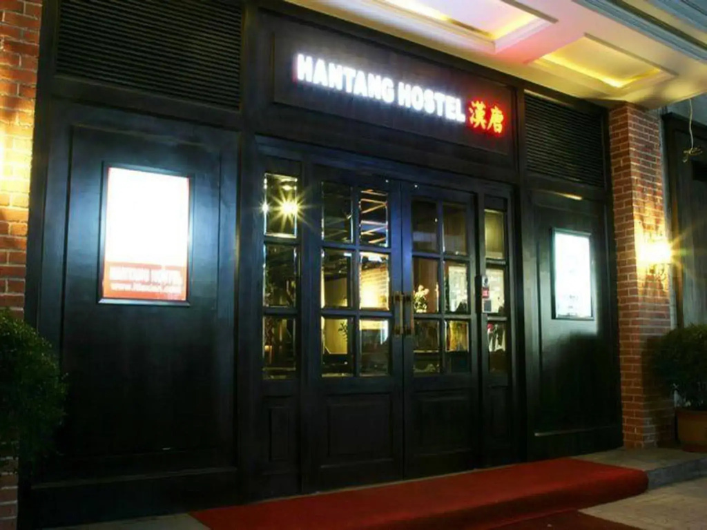 Hantang Inn Hostel Xi'an