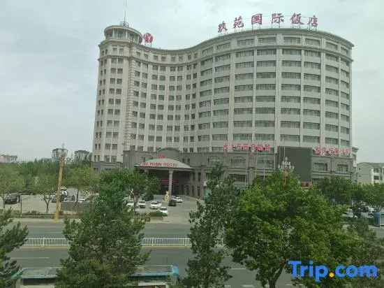 Xilinhot Youke Homestay