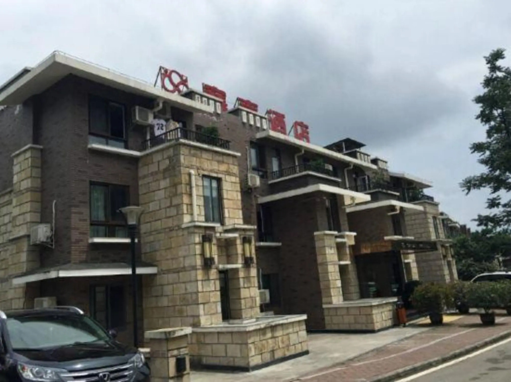 Wulong Saixi Hotel