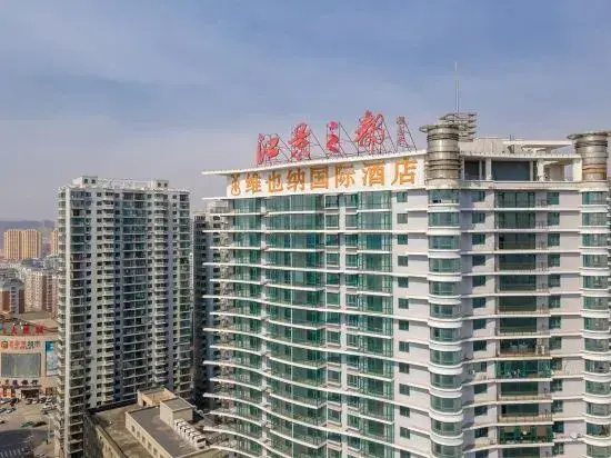 Vienna International Hotel (Dandong Jiangjing Zhidu)