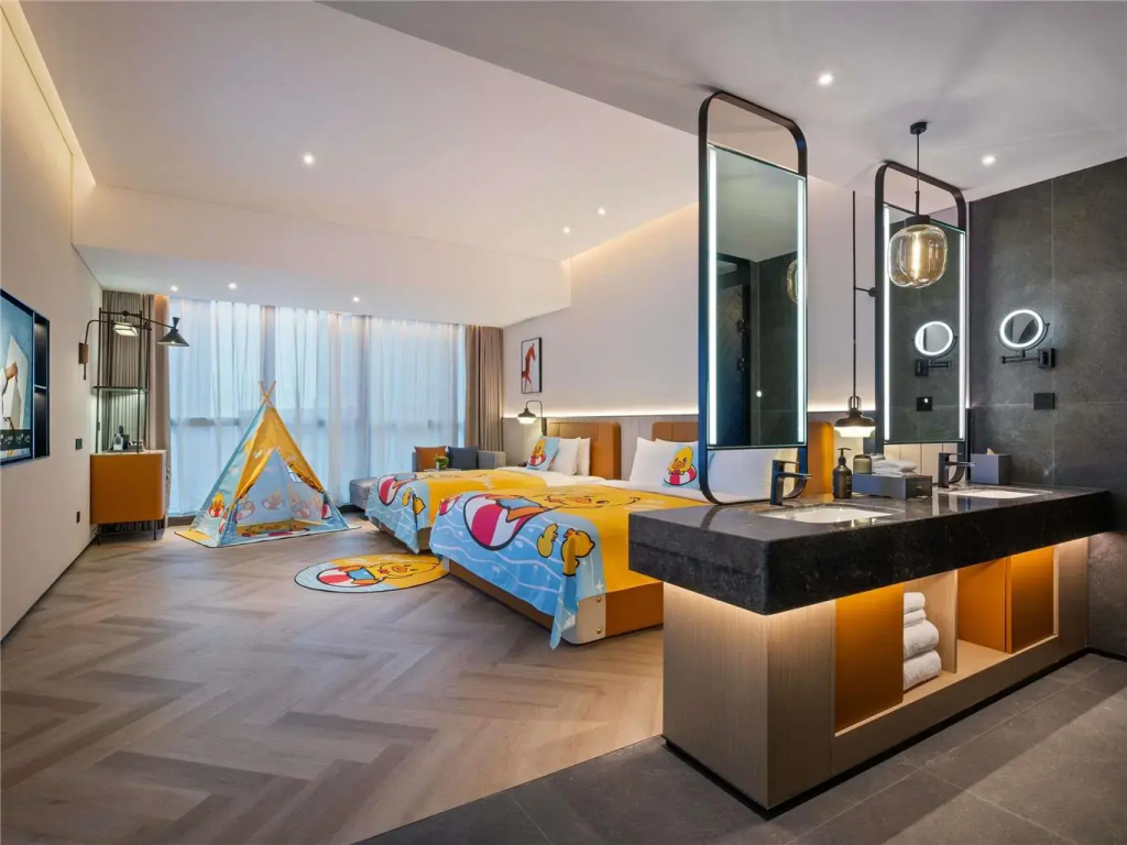 Novotel Nanjing South Railway Station