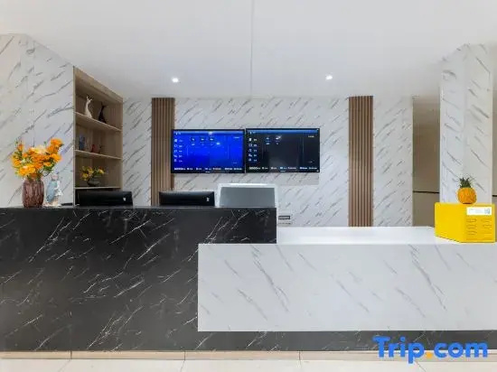 Mingyuexin Hotel (Qilou Old Street Mingzhu Plaza)