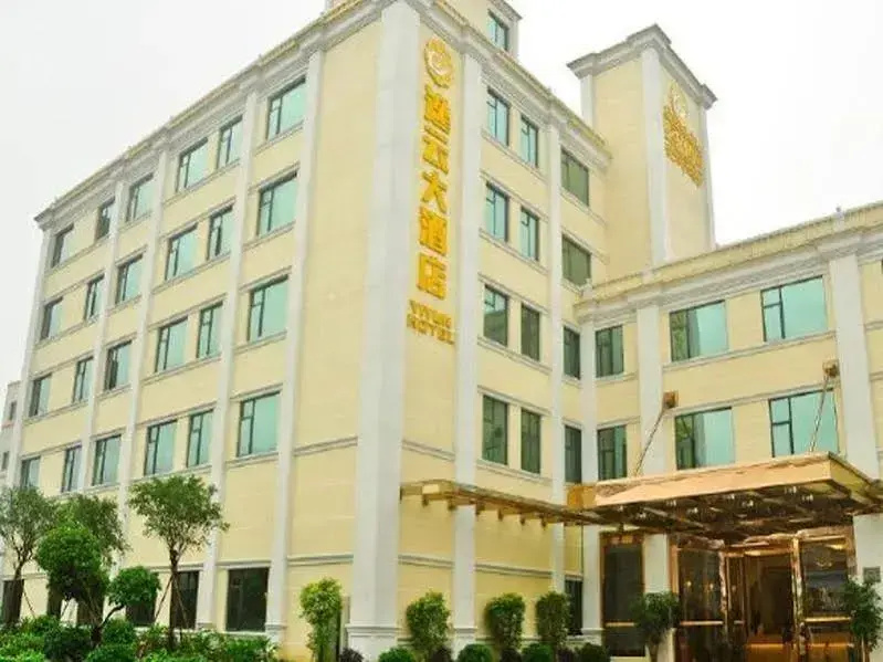 Yi Yun Hotel Guangzhou Baiyun International Airport Branch - Renhe Metro Station