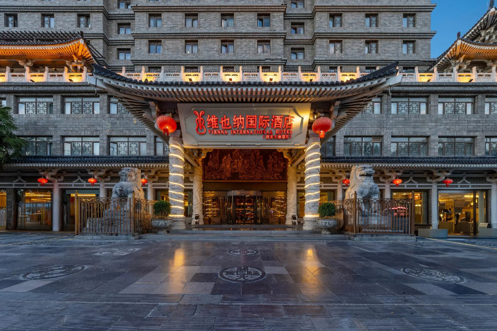 Vienna International Hotel Xian Dayan Tower