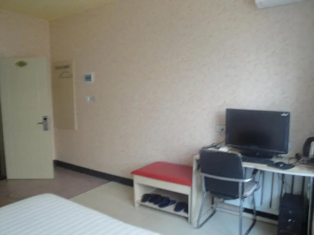 Ranti Hotel Mudanjiang