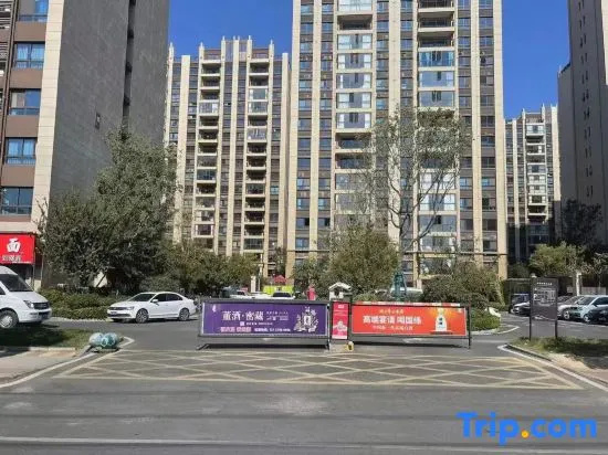 Zhoukou Chunian · Light Luxury Homestay (Country Garden City of Light)