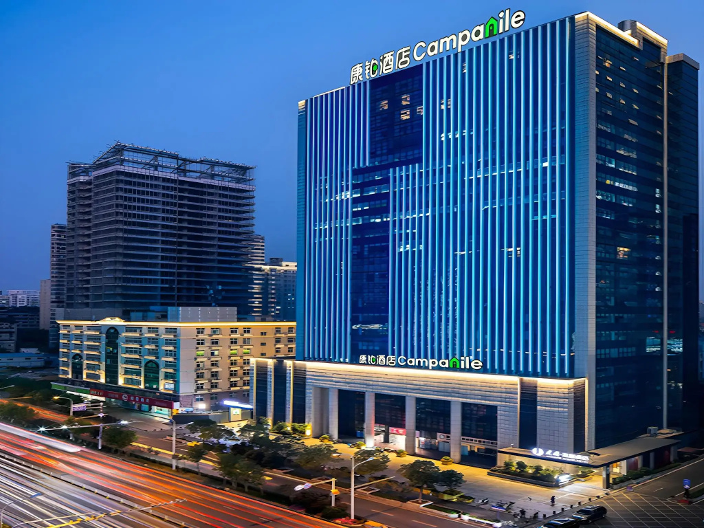 Campanile Hotel Wuhan Zhongnan Road Metro Station