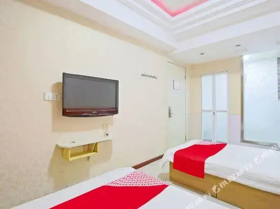 Xingfu Business Inn