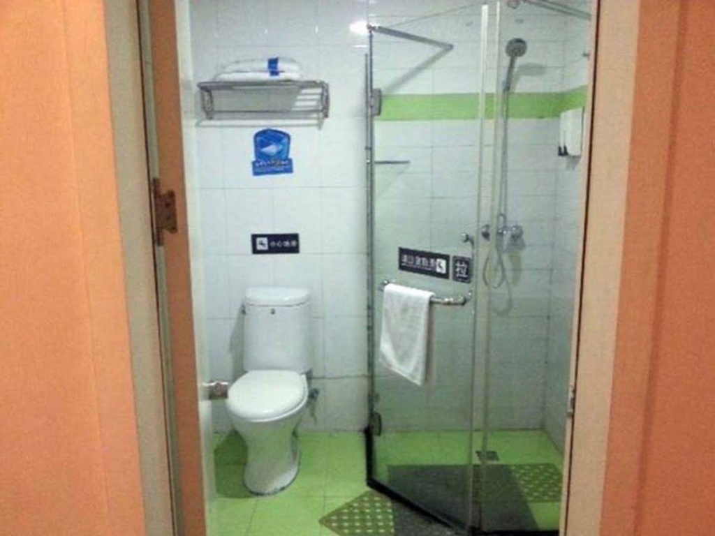 7 Days Inn Changsha Railway Station Second Branch