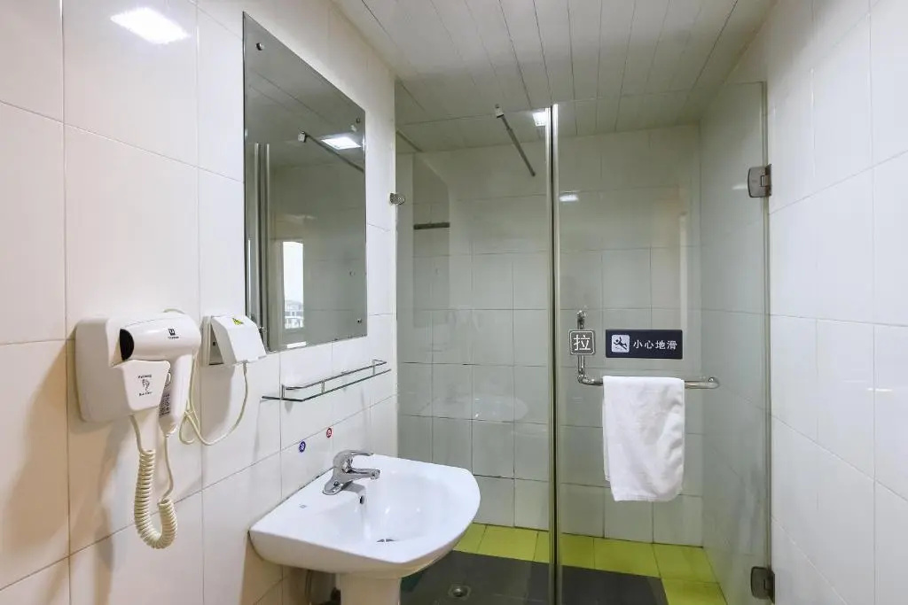7Days Inn Guangzhou Shijing Jinbi Xincheng