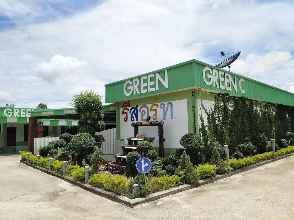 Green Resort Rayong