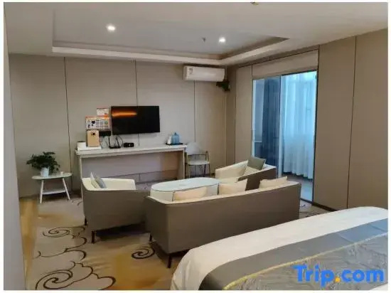 Shangyi Smart Hotel