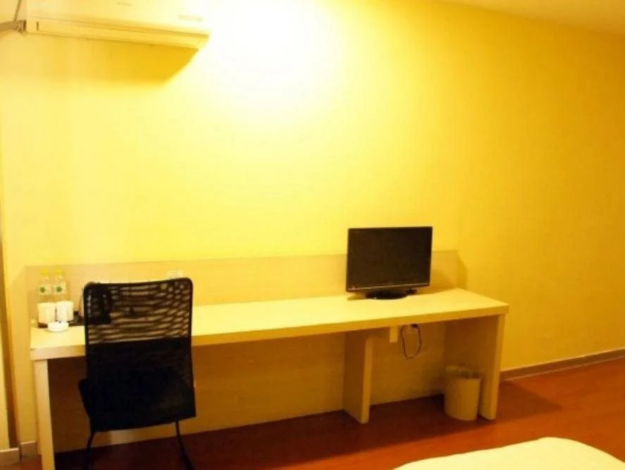 Hanting Express Zaozhuang Middle Wenhua Road