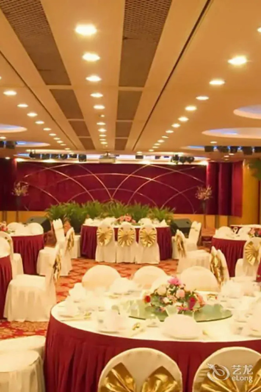 Fenglaiyi Hotel - Guangzhou