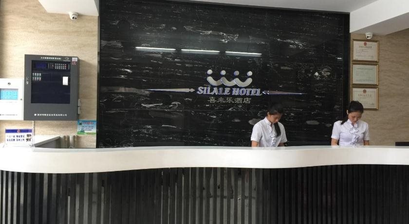 Silale Hotel