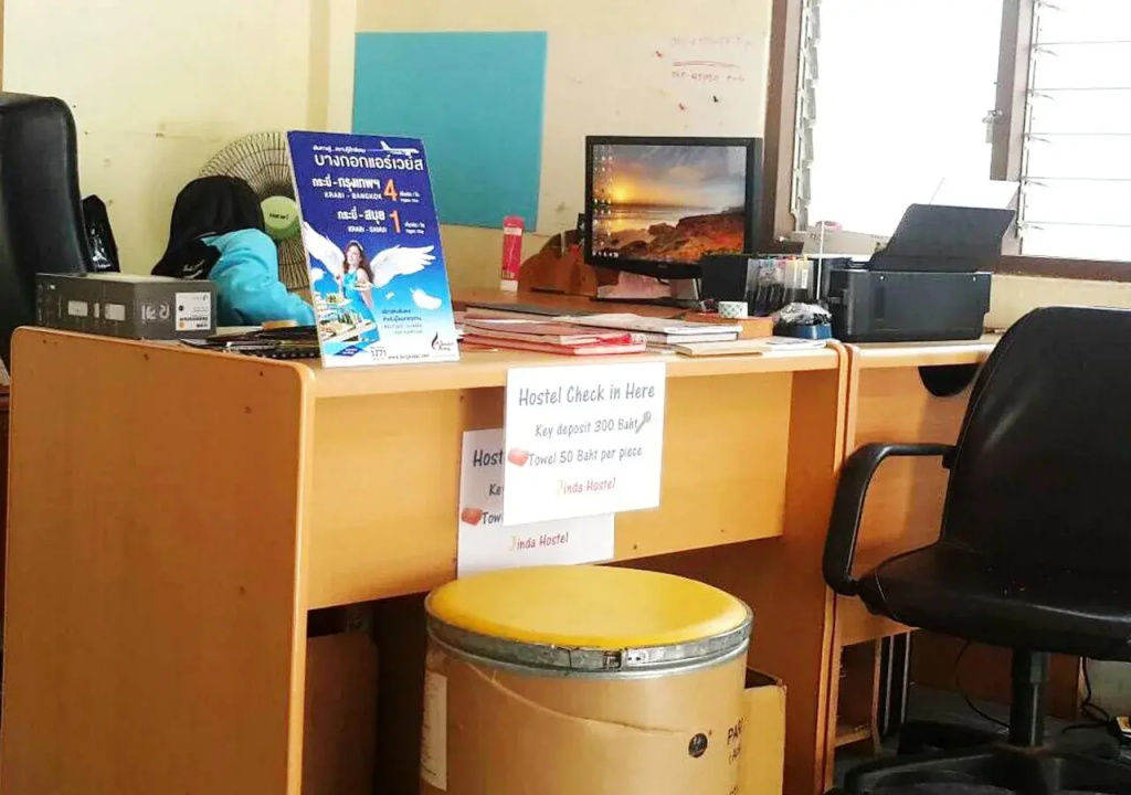 Jinda Hostel