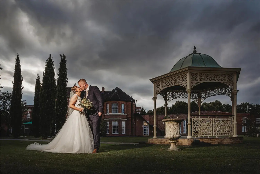 Best Western Plus West Retford Hotel