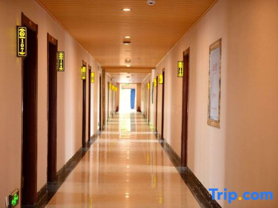 Wudalianchi Yishan Holiday Hotel