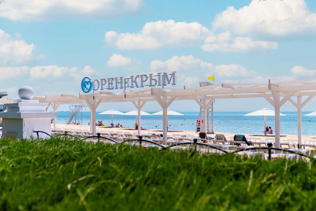 Санаторий Орен-Крым