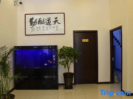 Haoting Hotel (Tianmen Road, Huazhou District, Weinan)