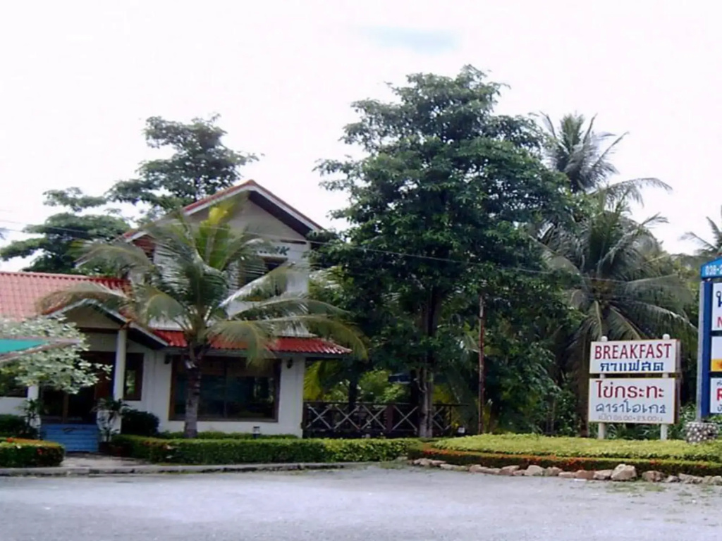 Naku Resort