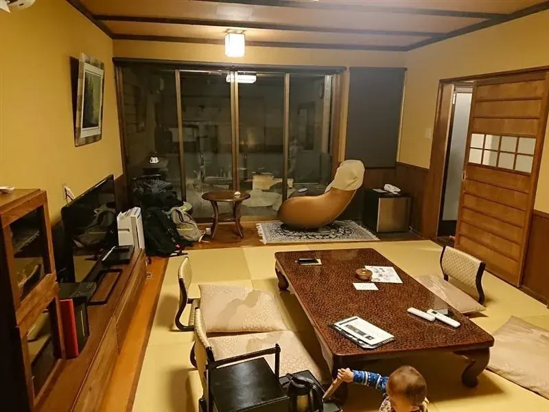 Ryokan Kono-Yu