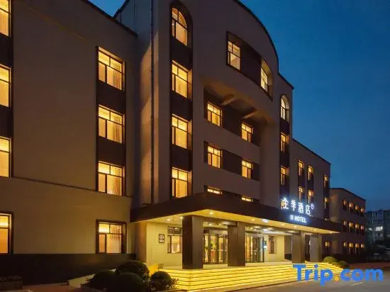 JI Hotel (Chaoyangzhan)