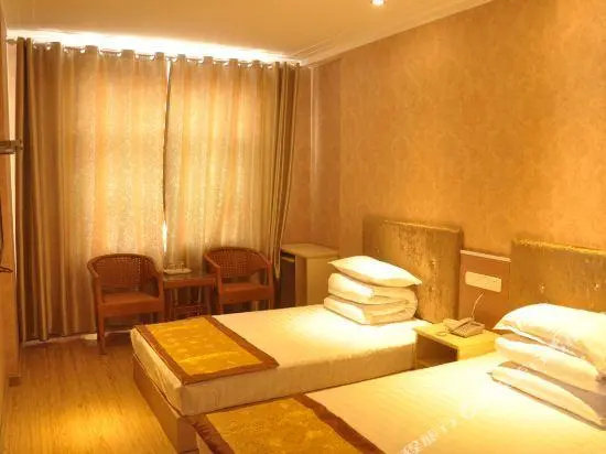 Yueliangwan Express Hotel