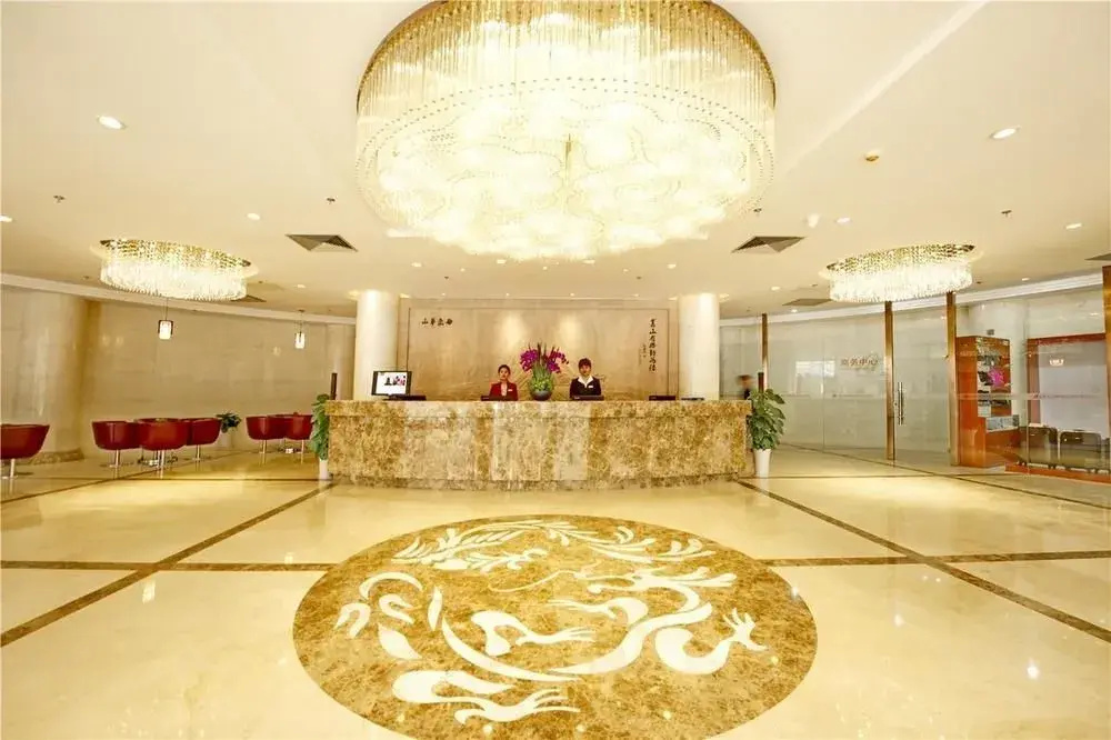 Shaanxi MBA College Academic Exchange Center Hotel