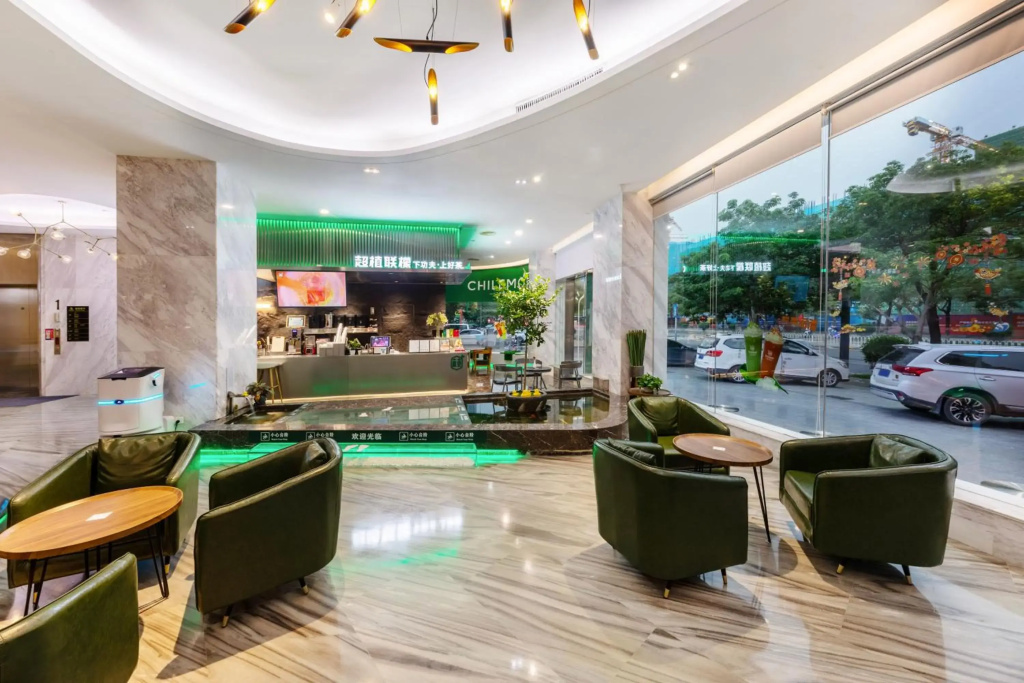 Qianhai Holiday Hotel