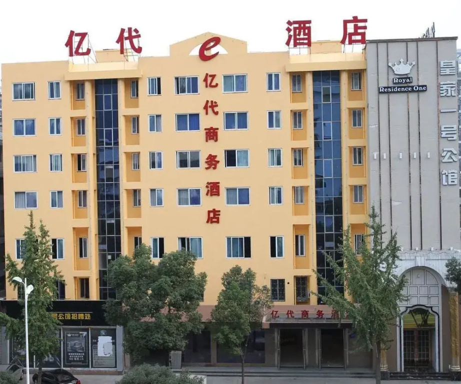 Etime Inn