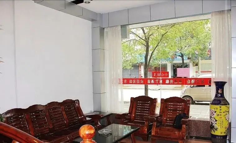 Guilin Oriental Hotel
