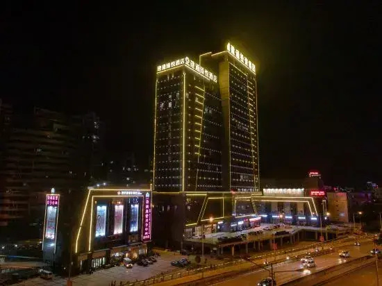 Baise Jiantong Yue Hotel (High-speed Railway Station)