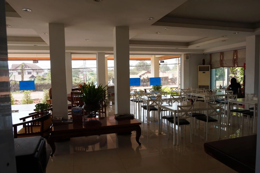 Phounsiri Hotel