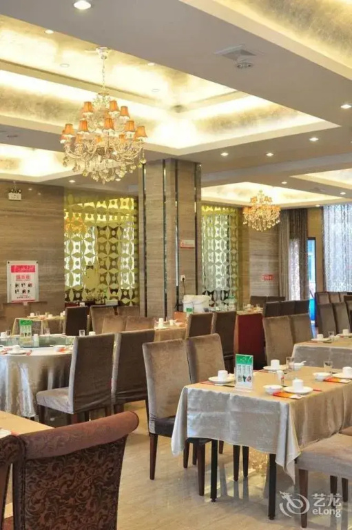 Hefei Super 8 Hotel - Changjiang Road